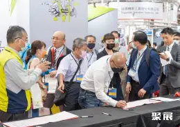 台湾金属加工展展会现场(现场盛况)3