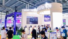 中国(深圳)国际消费电子展览会(GCE)2027逛展指南:时间地点/门票多少钱