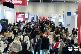 英国美容展现场图片1