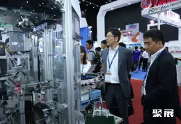曼谷工业机械制造展展会现场(现场盛况)8