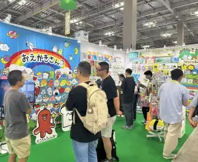 2026日本大阪礼品展览会OIGS展位价格与展位申请指南