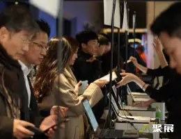 首尔人工智能展展会现场(现场盛况)5