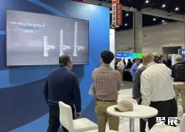 世界器官移植展展会现场(现场盛况)3