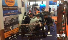 法国渔业展2025时间表及地点