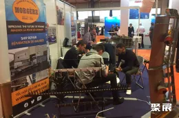 洛里昂渔业展展会现场(现场盛况)4