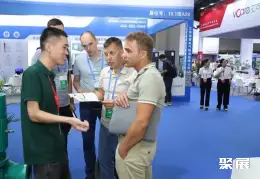 广州国际电热展展会现场(现场盛况)5