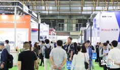 GPOWER动力展(GPOWER)2026电子会刊