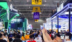 深圳消费电子展(GCE)2026的展品范围