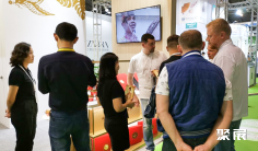 上海有机展2025门票价格