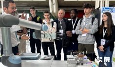 2026意大利工业展最新展商名录