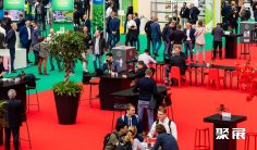 墨西哥花卉园艺展2026参展攻略(时间地点/观众预约)