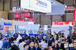 上海物流展门票预约展会现场(现场盛况)8