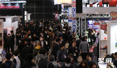 2026年日本体育设施展门票哪里买,购买途径?
