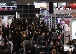东京体育设施展展会现场(现场盛况)1