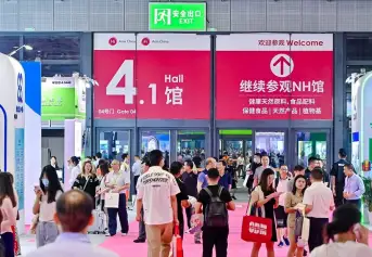 上海食品配料展2025展位图与展位价格