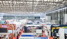 2025广州海外置业展参展攻略(时间+地点+观众预约)