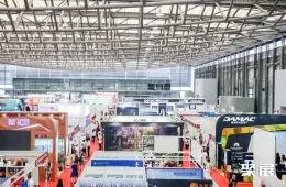 广州海外置业展现场图片1