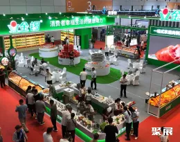 郑州市肉类加工展展会现场(现场盛况)2