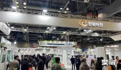 韩国安防展(SECON)2026展商名单