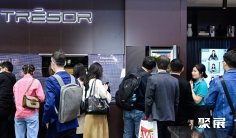 2026AWE上海家电展观展攻略(时间/地点/观众预约)