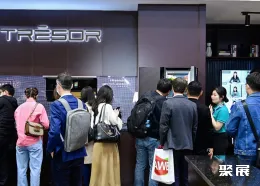 上海消费电子展现场图片11