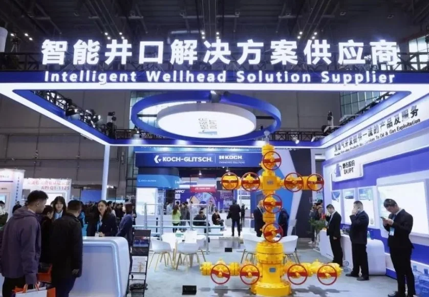 上海石化自动化展2025参展攻略（时间+地点+观众预约）