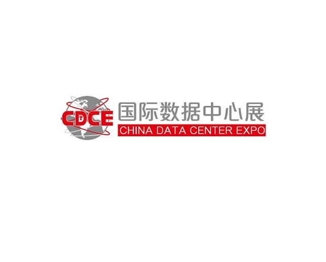 CDCE exhibition logo