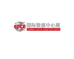 上海数据中心展Logo