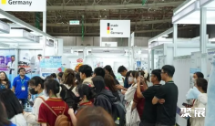 2027越南生化展(Analytica Vietnam)时间地点