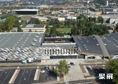 法国圣艾蒂安世博公园