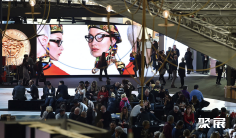 2026年意大利眼镜展门票如何申请?多少钱?