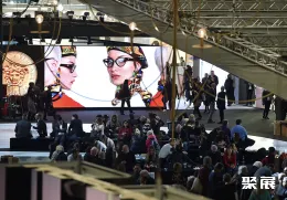 意大利眼镜展现场图片2