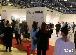 俄罗斯皮革展展会现场(现场盛况)5