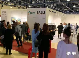 莫斯科皮革展现场图片5