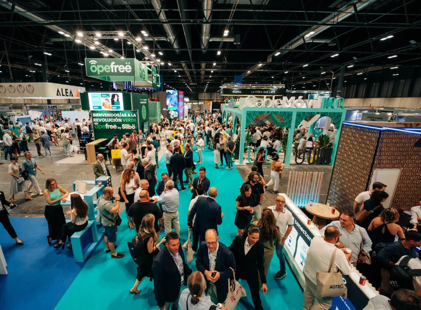 2026年西班牙数据中心展(AOTEX)门票购买方式，多少钱一张？