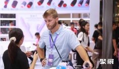 2026年日本成人展(EDEN JAPAN-ADULT EXPO)门票多少钱,怎么购买?