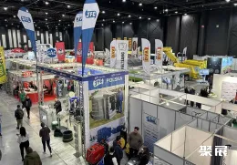 波兰畜牧展现场图片1