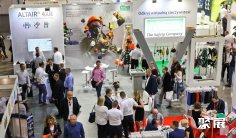 2026波兰消防展最新参展商名录