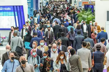 2025迪拜医疗器械展展商名录会刊