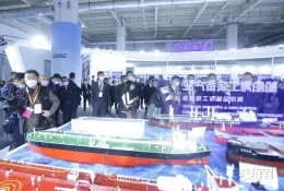 大连海事展现场图片2