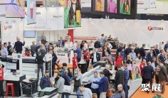 2026西班牙广告展(European Sign Expo)展品范围