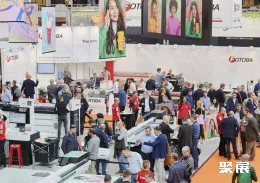 西班牙广告展现场图片1