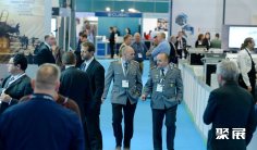 2026法国防务展电子会刊