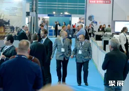 巴黎防务展现场图片7