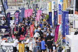 拉罗谢尔游艇展现场图片3