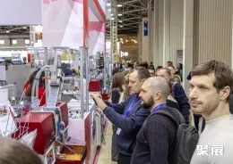 莫斯科包装展现场图片8