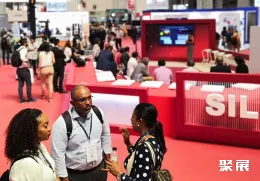 西班牙电商展现场图片3