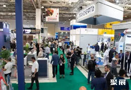 乌兹别克斯坦物流展展会现场(现场盛况)5