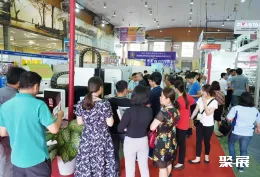 越南塑料展现场图片1