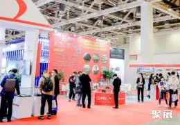 苏州国际紧固件展展会现场(现场盛况)4